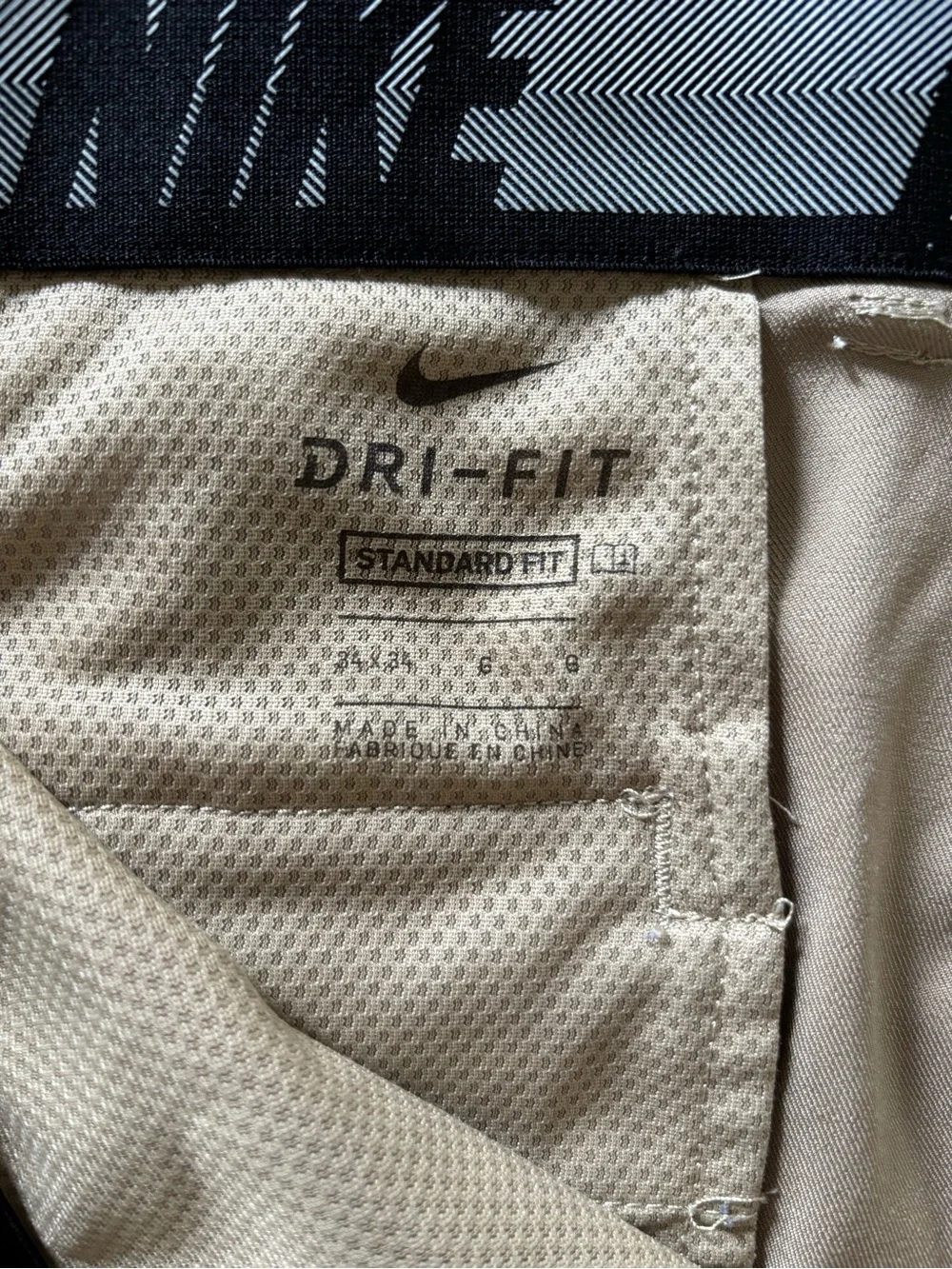 Men's Stretch Nike Pants in Khaki